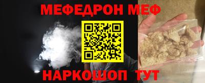 дмт Обь