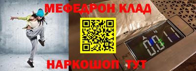 Альфа ПВП Нягань
