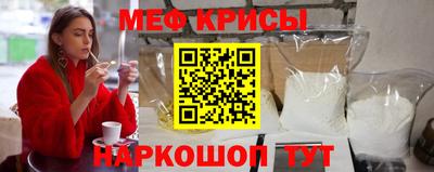 дмт Обь