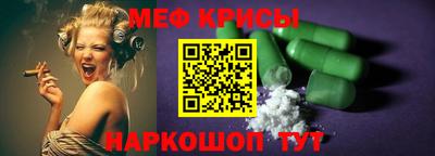 дмт Обь