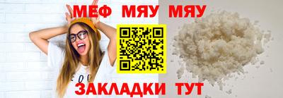 Альфа ПВП Нягань