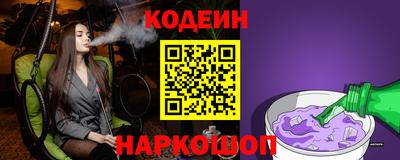 Альфа ПВП Нягань