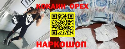 Альфа ПВП Нягань