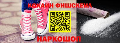 дмт Обь