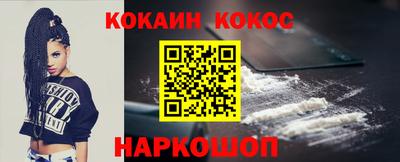 Альфа ПВП Нягань