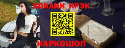 Альфа ПВП Нягань