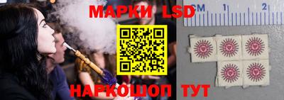 Альфа ПВП Нягань