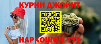 дмт Обь