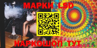 Альфа ПВП Нягань