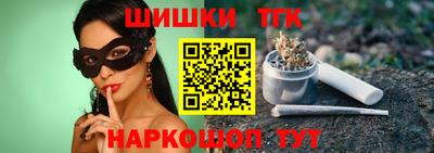 Альфа ПВП Нягань