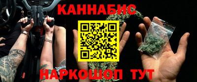 Альфа ПВП Нягань