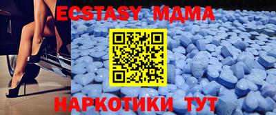Альфа ПВП Нягань