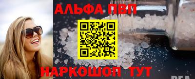 дмт Обь