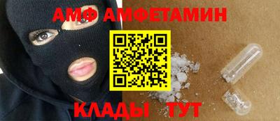 Альфа ПВП Нягань