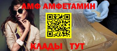 дмт Обь