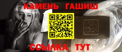 Альфа ПВП Нягань