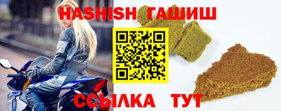 Альфа ПВП Нягань