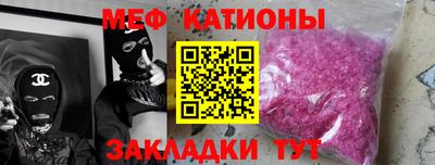 дмт Обь